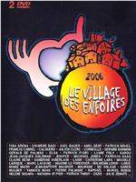 Le village des enfoirés