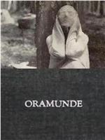 Oramunde在线观看