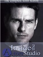 Inside the Actors Studio Tom Cruise