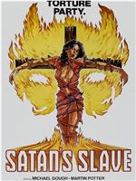 撒旦的奴隶在线观看