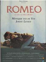 Romeo