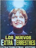 Los nuevos extraterrestres在线观看