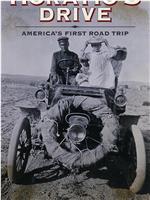 Horatio's Drive: America's First Road Trip在线观看