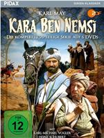 Kara Ben Nemsi Effendi在线观看