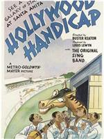 The Hollywood Handicap