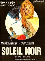 Soleil noir