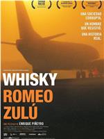 Whisky Romeo Zulu在线观看