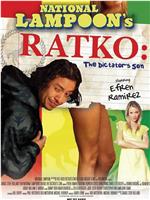 Ratko: The Dictator's Son在线观看