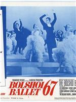 Bolshoi Ballet '67