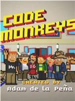 Code Monkeys Season 1在线观看
