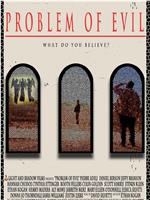 Problem of Evil