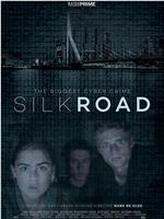 Silk Road