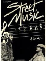 Street Music