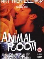 Animal Room