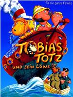 Tobias Totz und sein Löwe