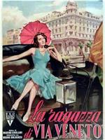 La ragazza di via Veneto在线观看