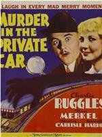 Murder in the Private Car