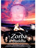Zorba il Buddha