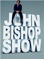 The John Bishop Show Season 1