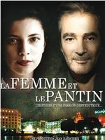 La femme et le pantin