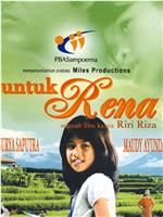 Untuk Rena