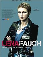 Lena Fauch - Gefährliches Schweigen在线观看