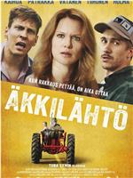 Äkkilähtö