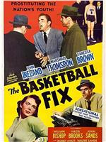 The Basketball Fix