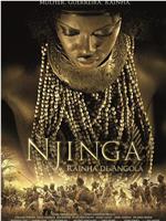 Njinga Rainha de Angola