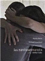 Les ravissements在线观看