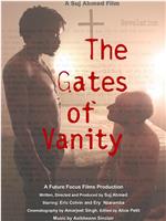 The Gates of Vanity