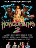 Hobgoblins 2