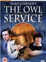 The Owl Service 第一季在线观看