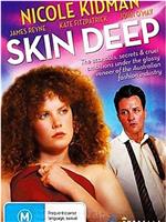 Skin Deep在线观看