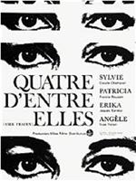 Quatre d'entre elles