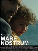 Mare nostrum在线观看