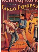 Fargo Express