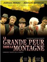 La grande peur dans la montagne