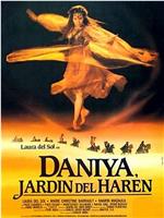 Daniya, jardín del harem