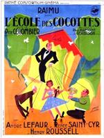 L'Ecole des cocottes在线观看