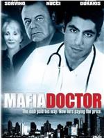 Mafia Doctor在线观看