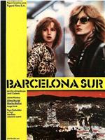 Barcelona sur