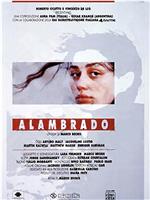 Alambrado