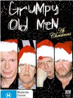 Grumpy Old Men at Christmas