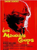 Les mauvais coups在线观看