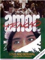 Amor e Traição在线观看