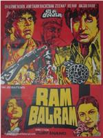 Ram Balram在线观看