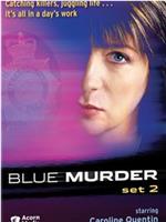 Blue Murder: Up in Smoke
