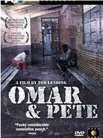 Omar & Pete