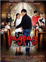 Pagpag: Siyam na buhay在线观看